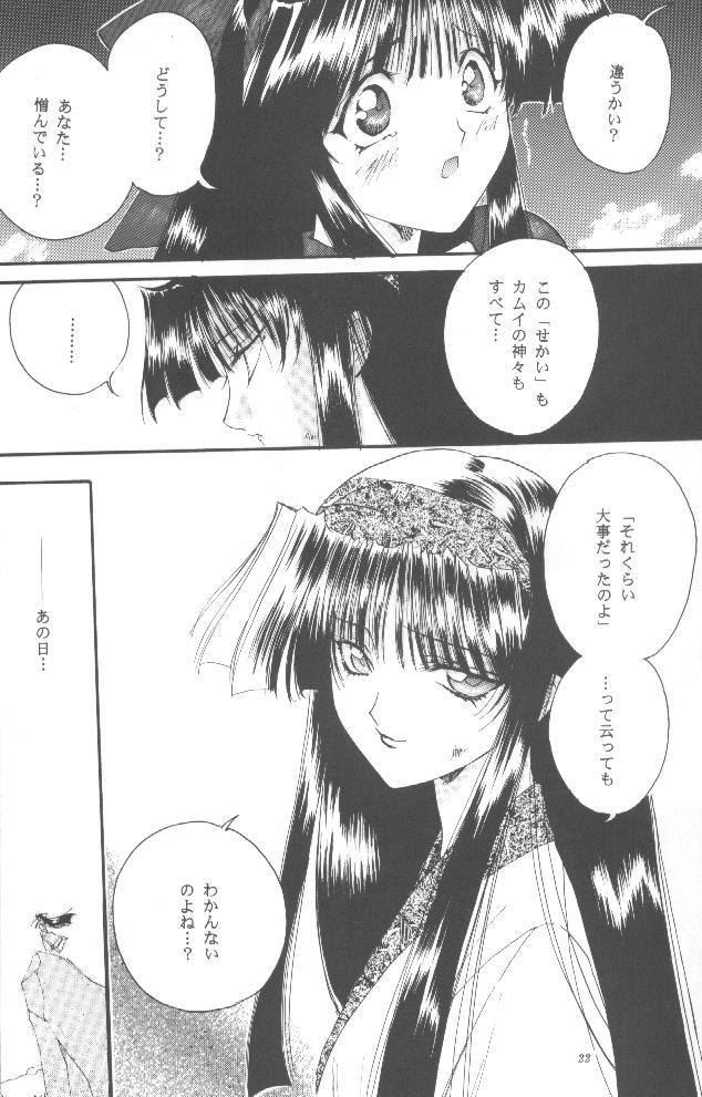 หน้า 22