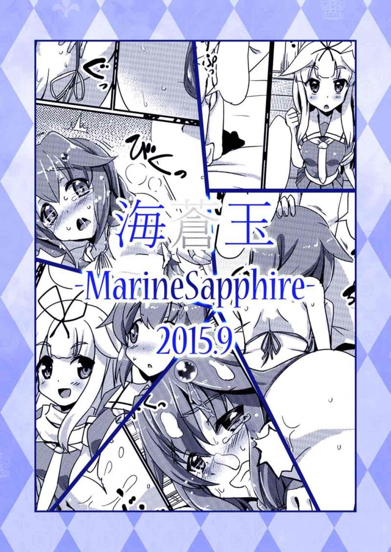 หน้า 22