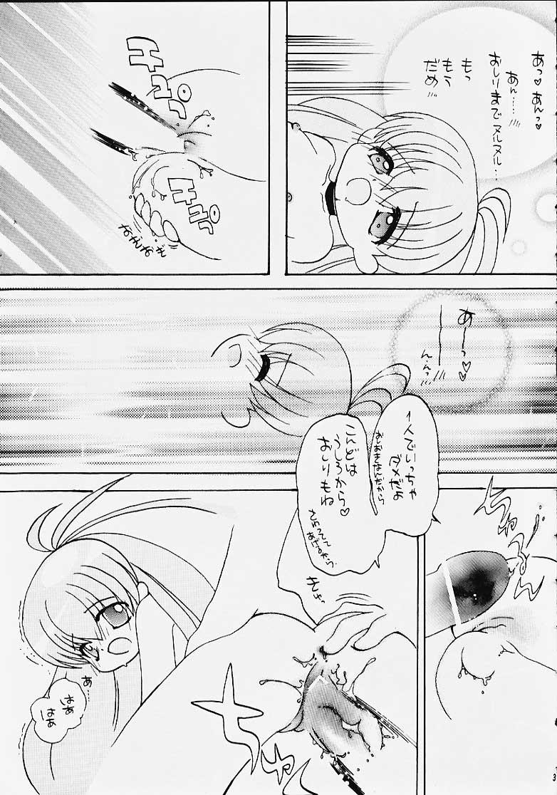 หน้า 34