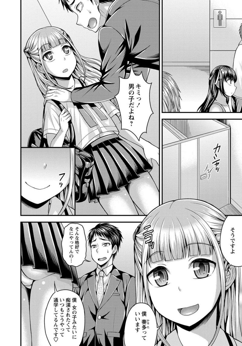 หน้า 109
