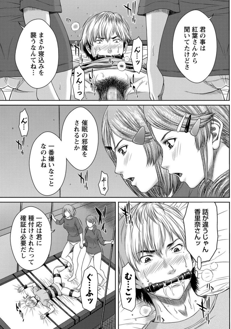 หน้า 126