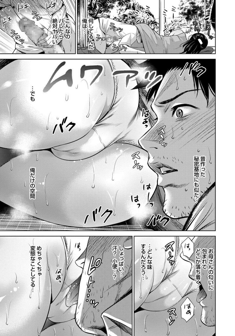 หน้า 178