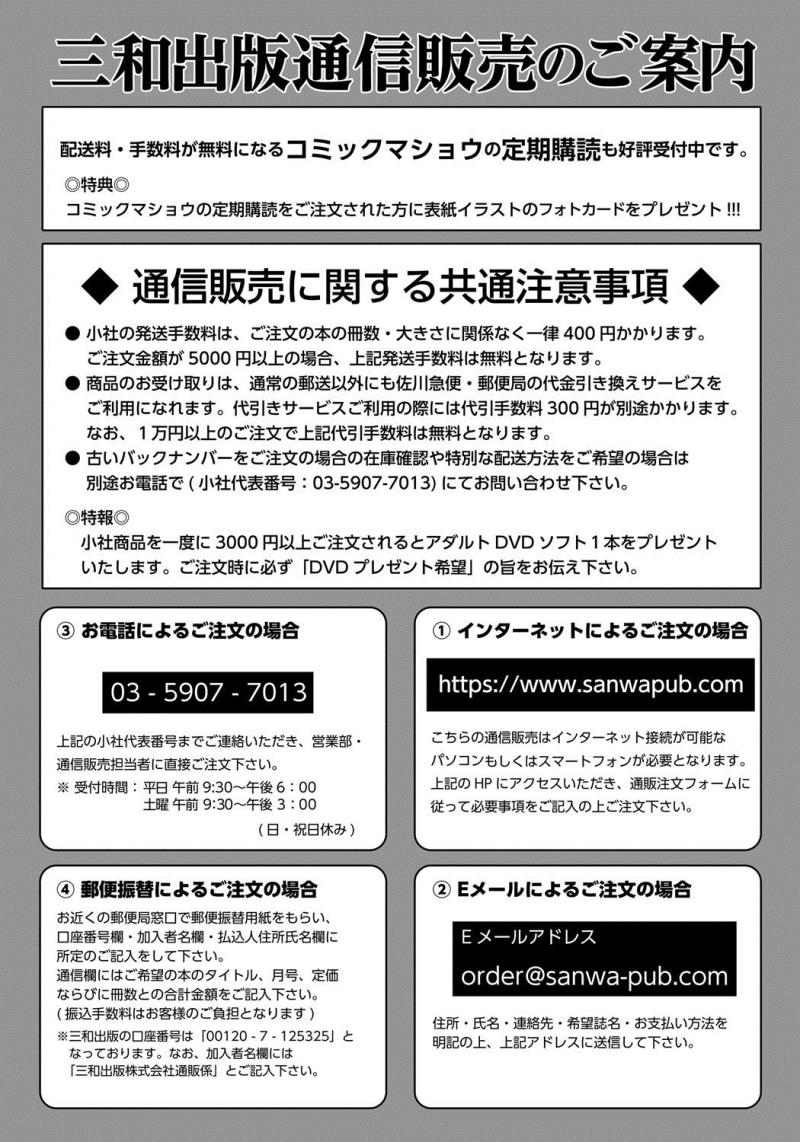 หน้า 286