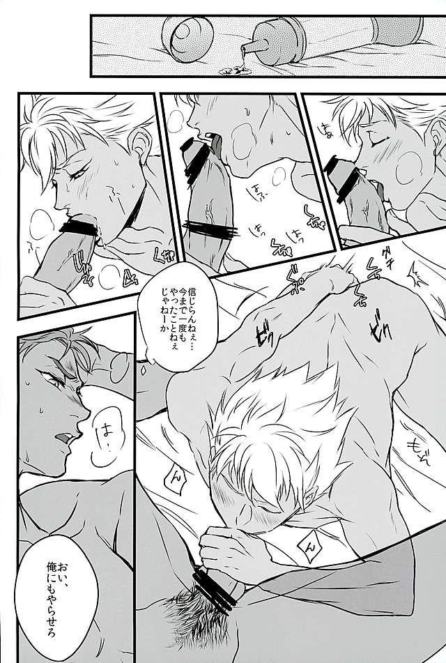 หน้า 15