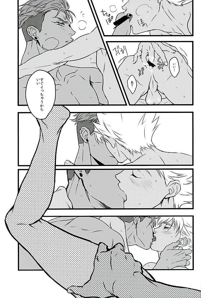 หน้า 16