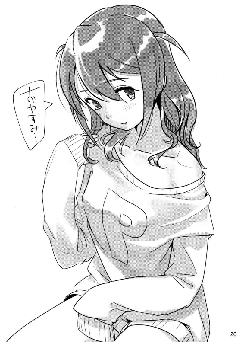หน้า 19
