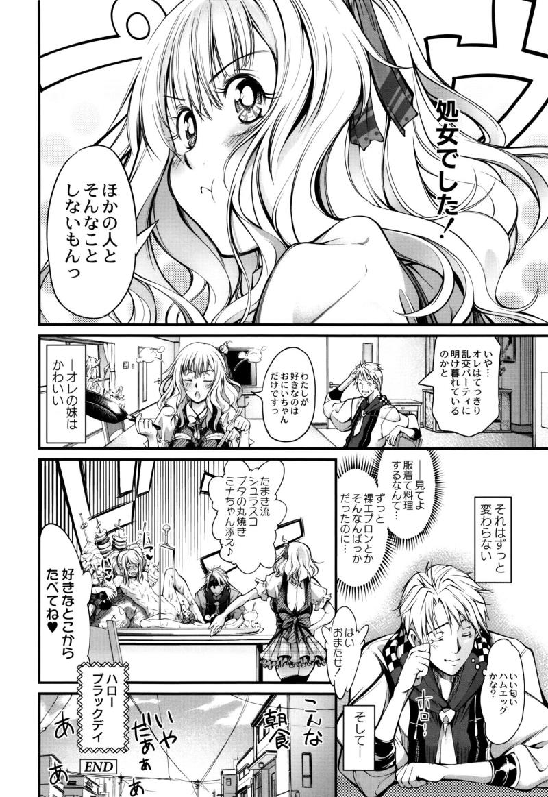 หน้า 118