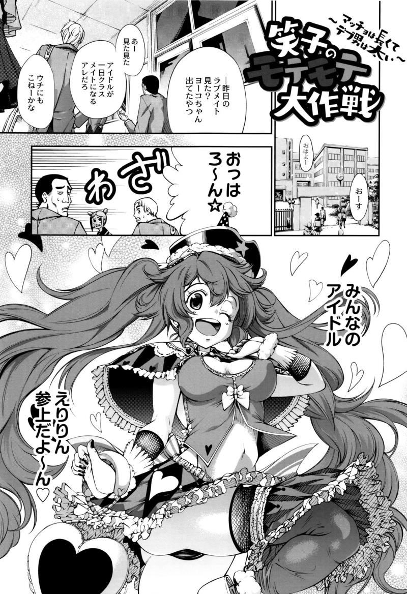 หน้า 119