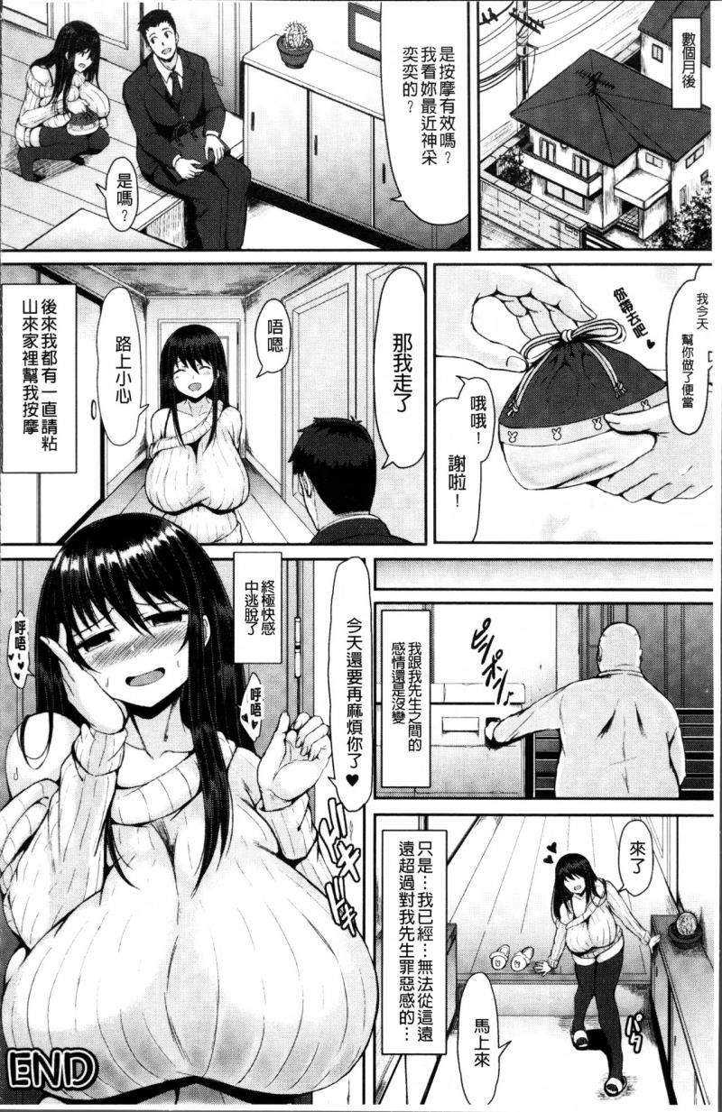 หน้า 118