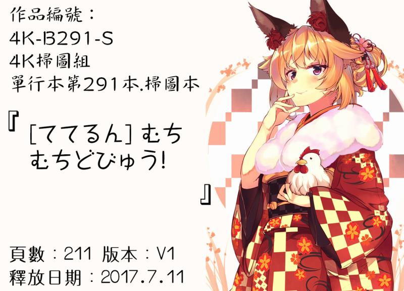 หน้า 225