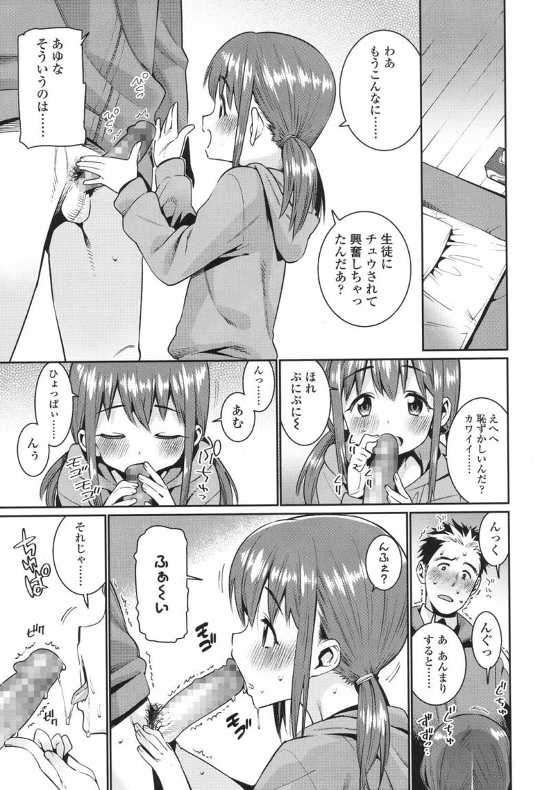 หน้า 62