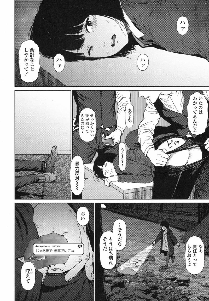 หน้า 127
