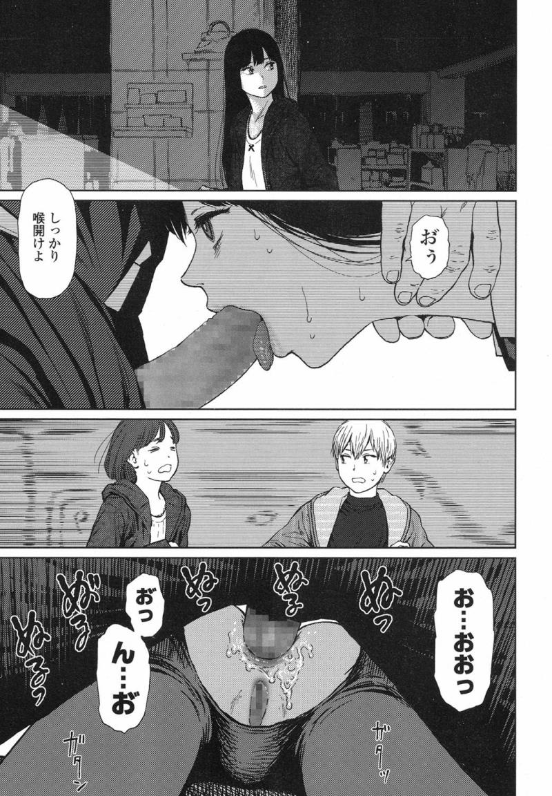 หน้า 128