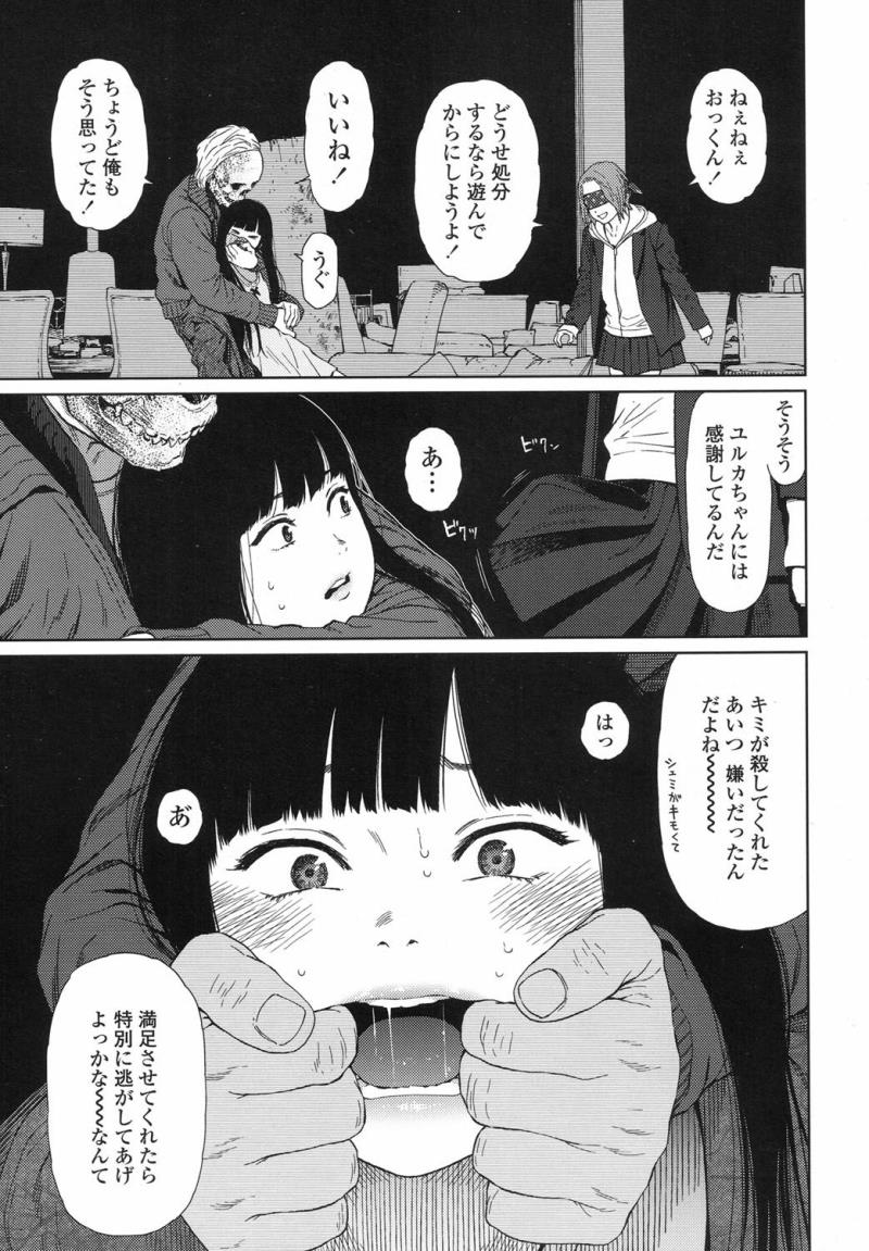 หน้า 130