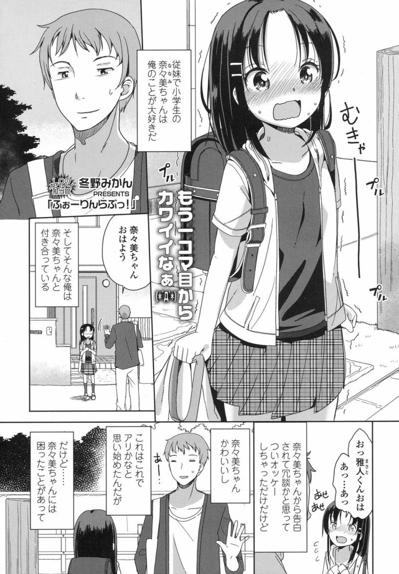 หน้า 172