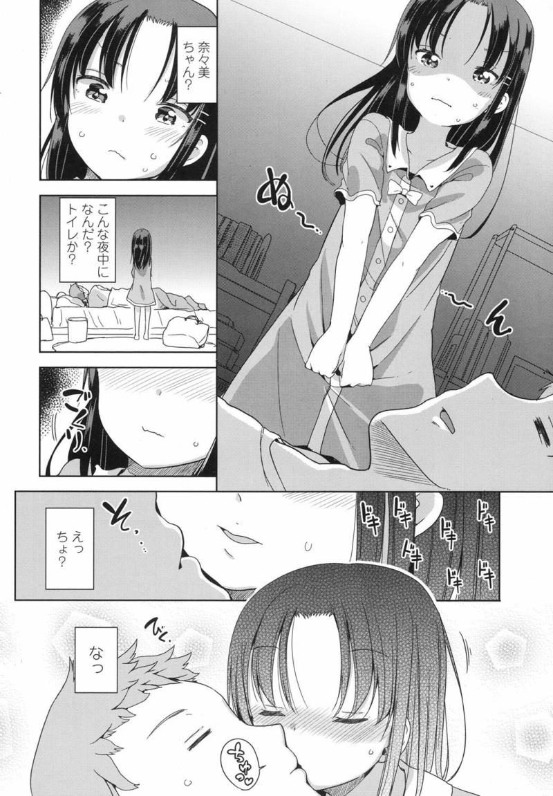 หน้า 177