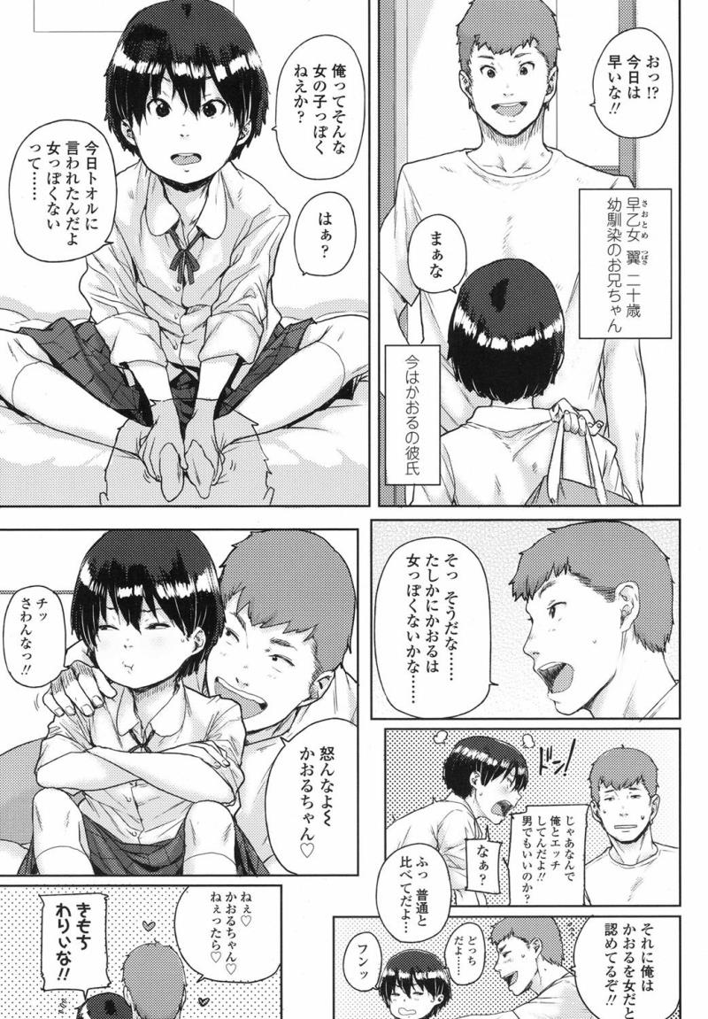 หน้า 258
