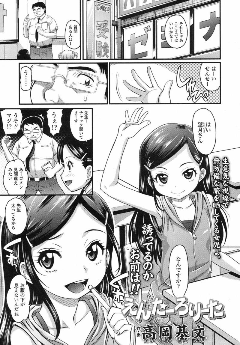 หน้า 278