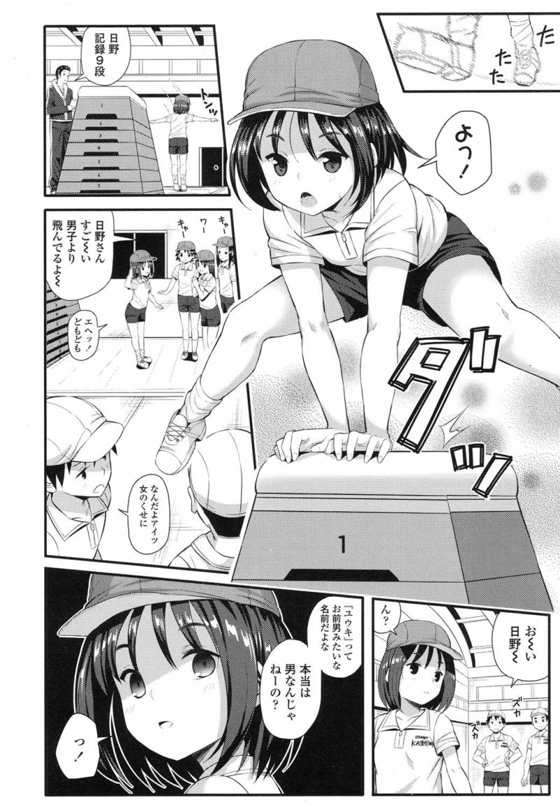 หน้า 345