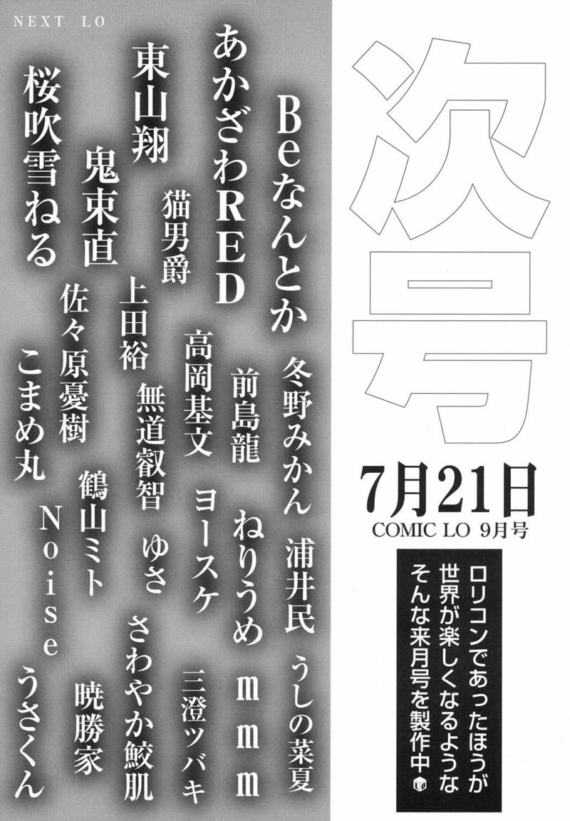 หน้า 416
