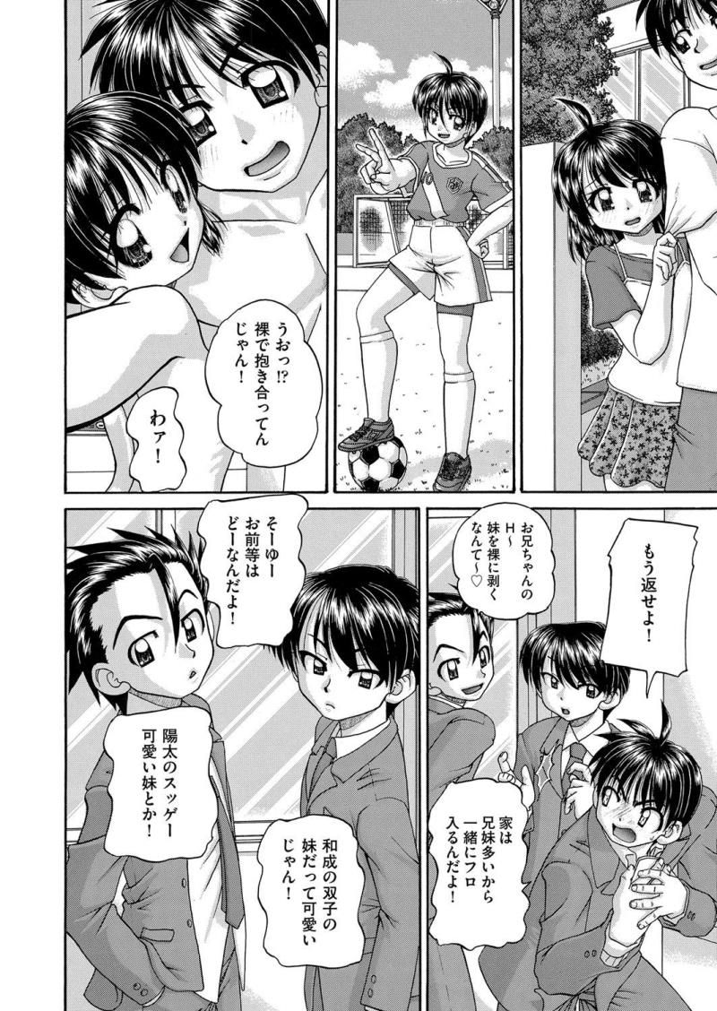 หน้า 65