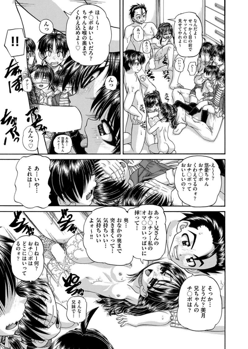 หน้า 68