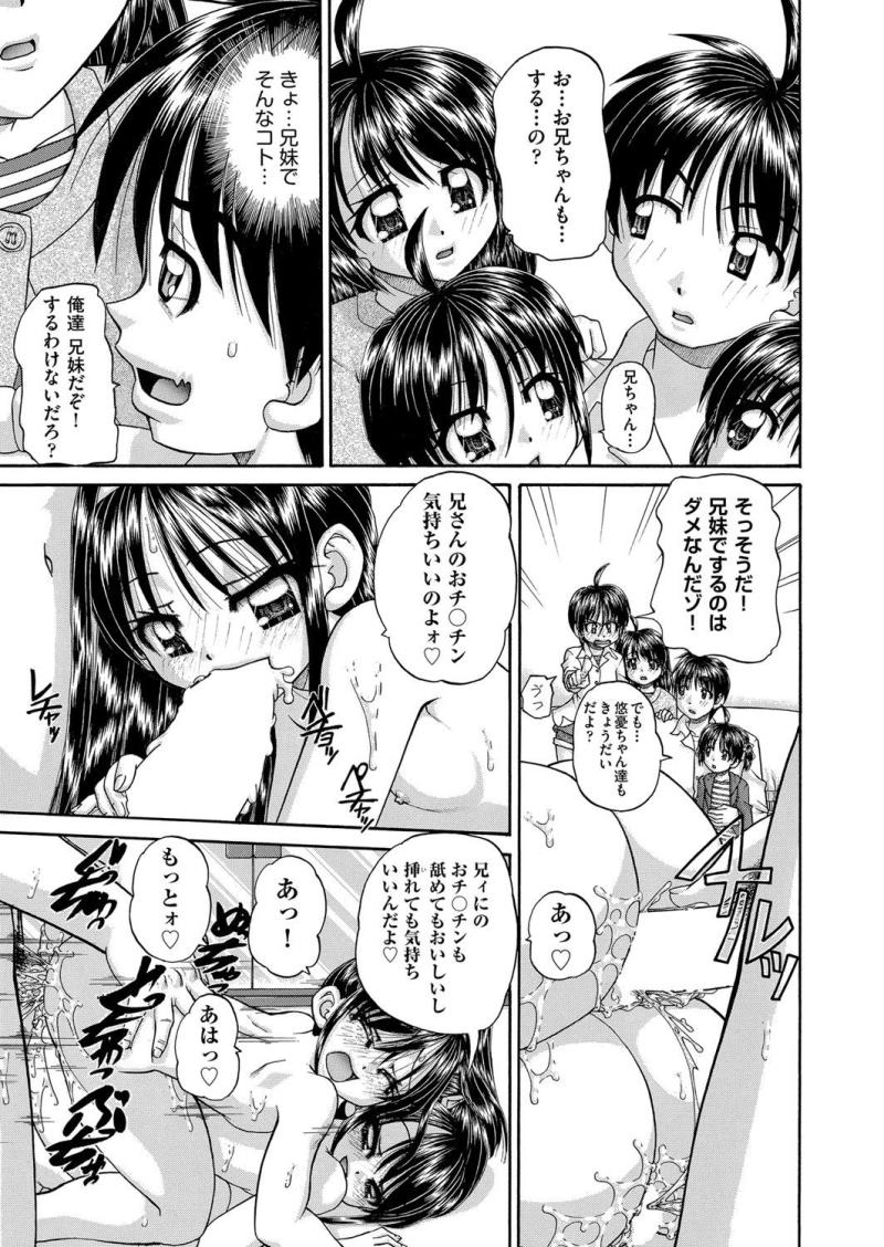 หน้า 72