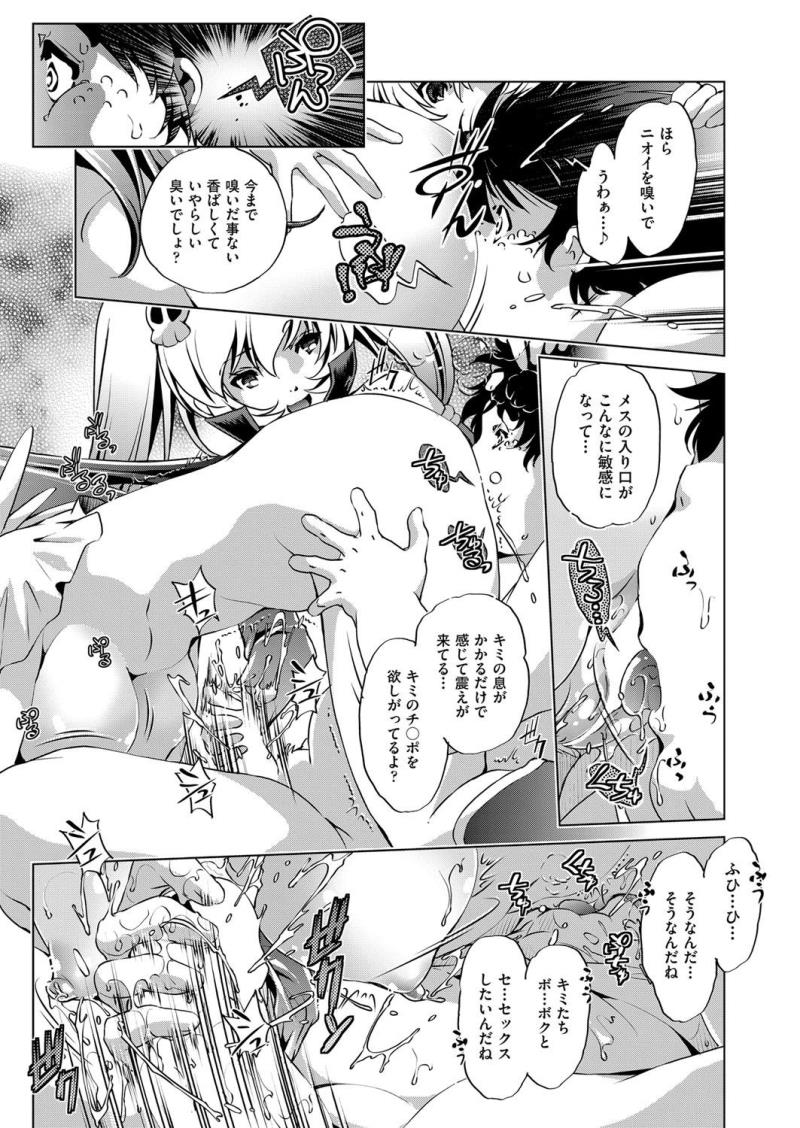 หน้า 200