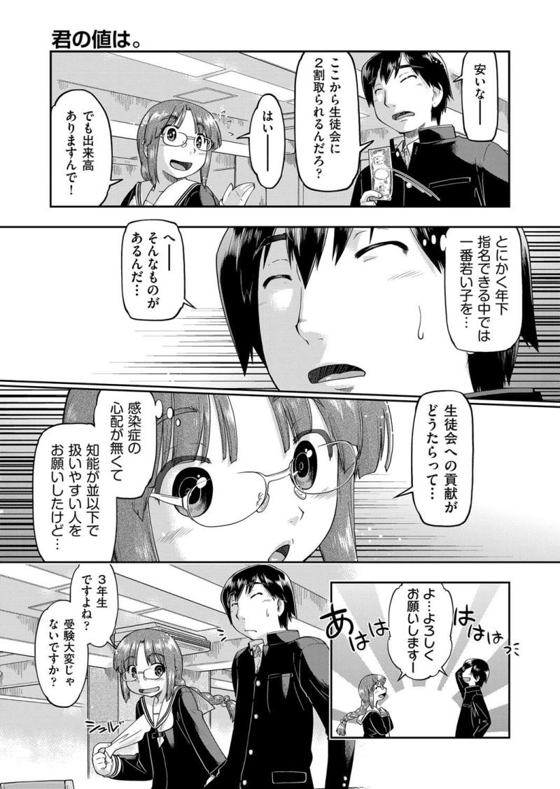 หน้า 404