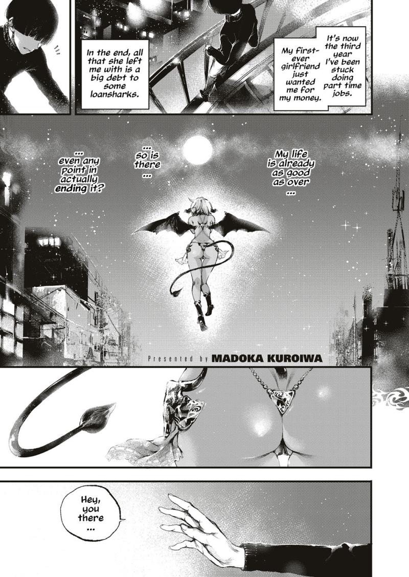 [Kuroiwa Madoka] Melty (COMIC ExE 05) [English] [resurrective, Messy] [Digital]