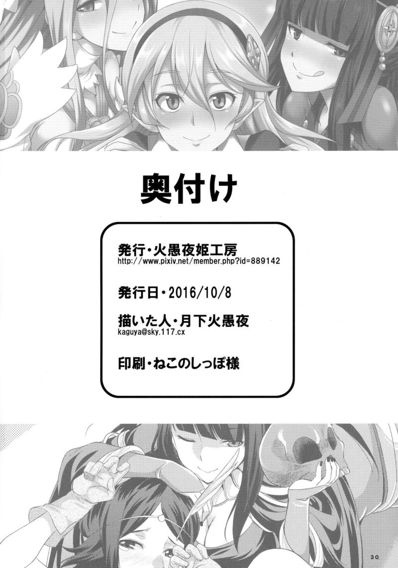 หน้า 31