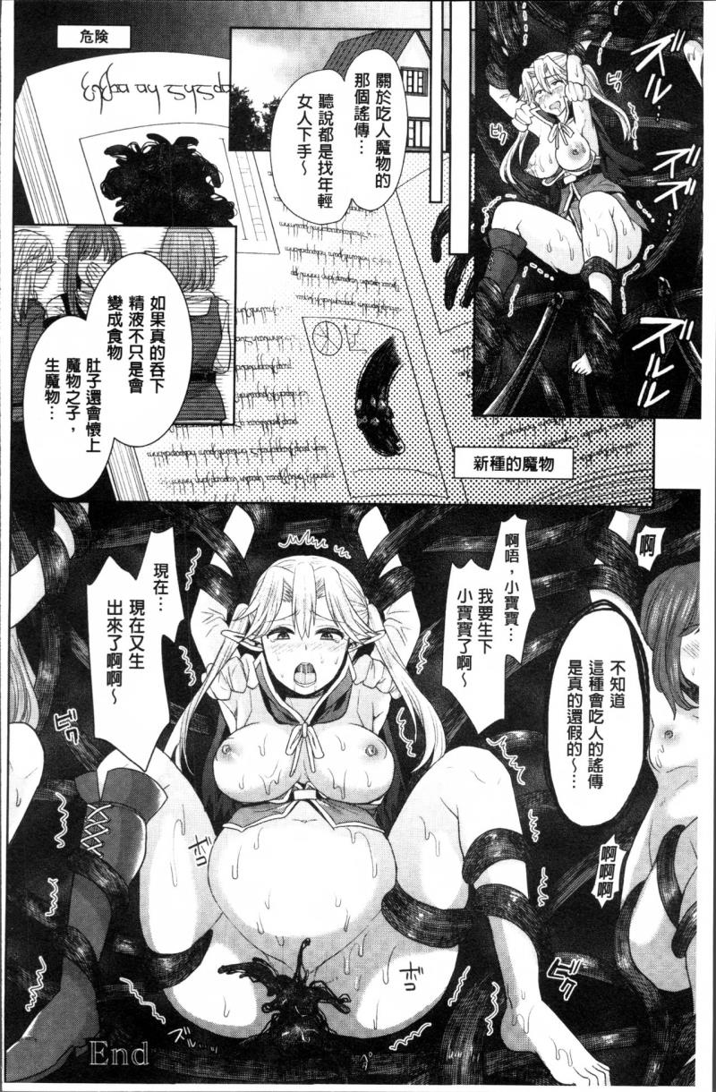หน้า 127