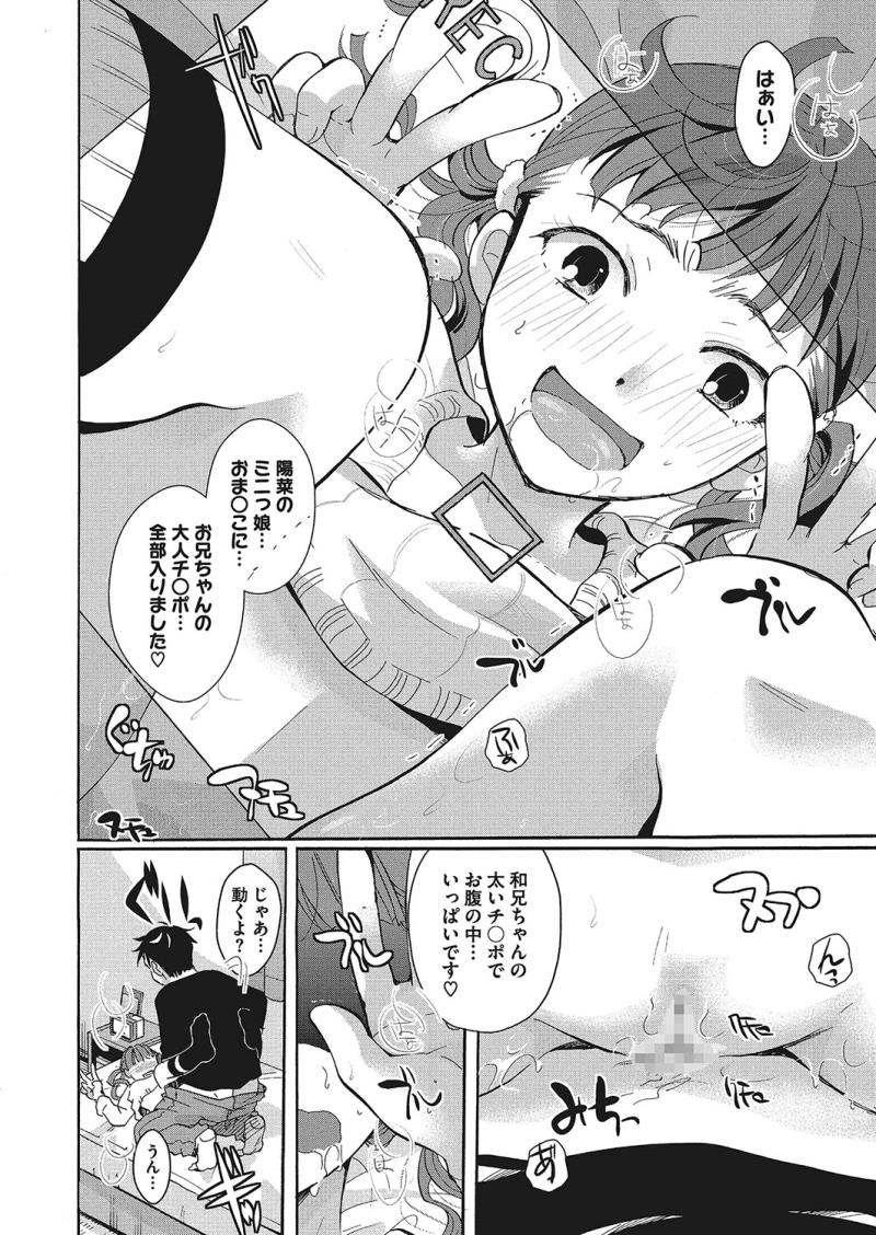 หน้า 321
