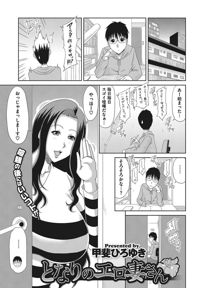 หน้า 330