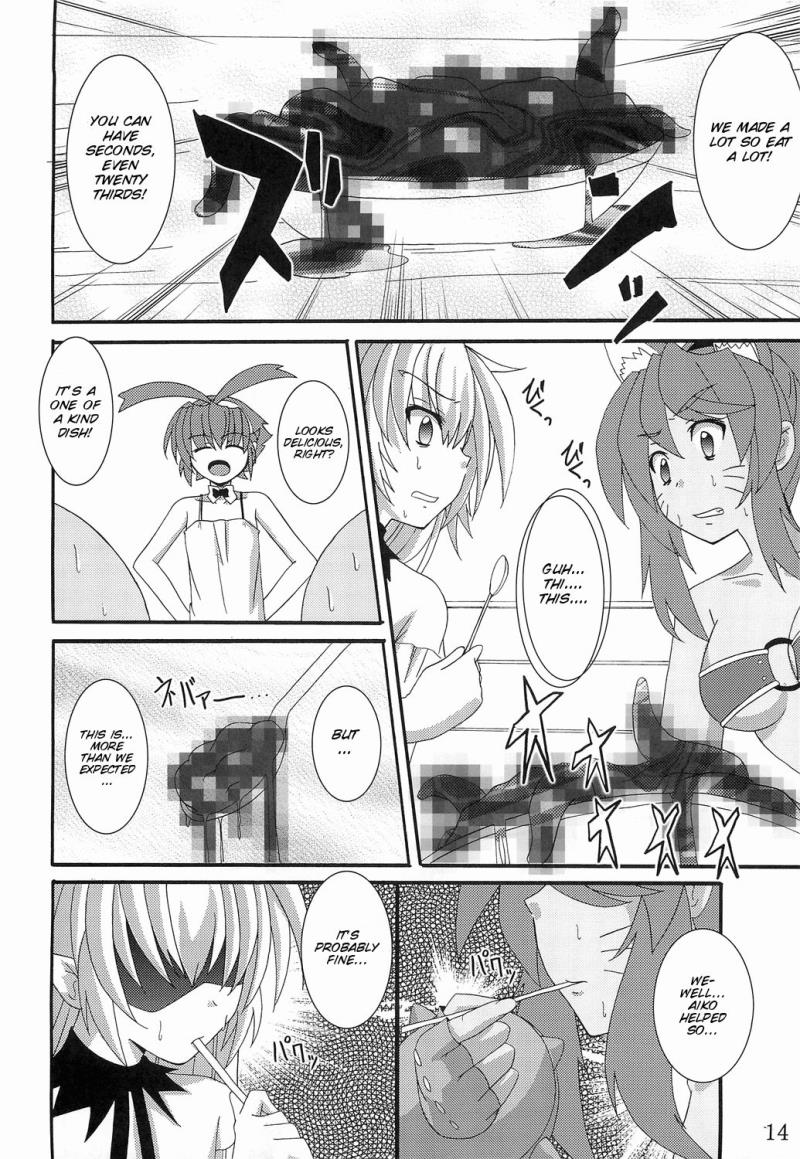 หน้า 14