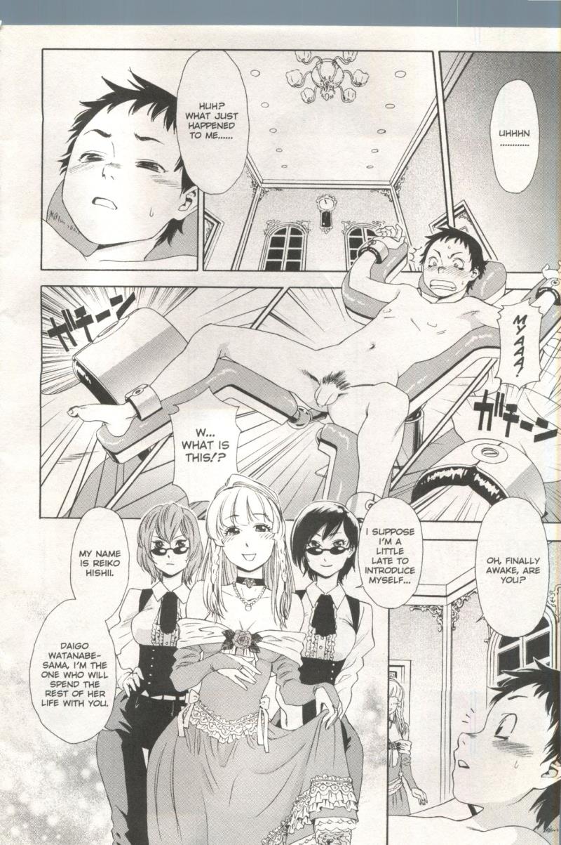 หน้า 62
