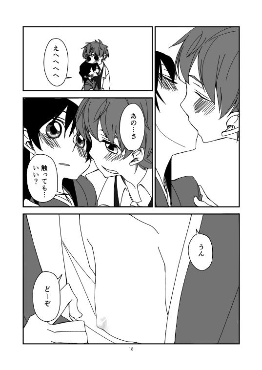 หน้า 19