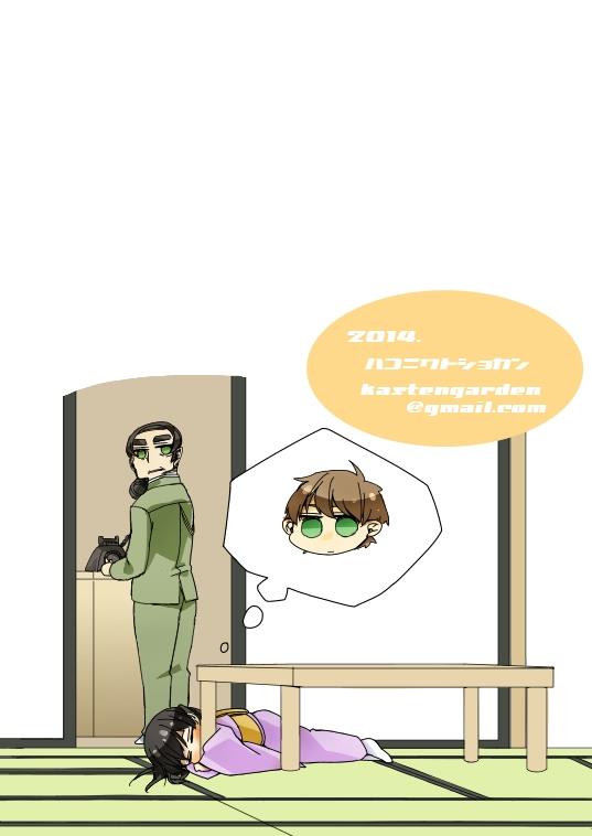 หน้า 26