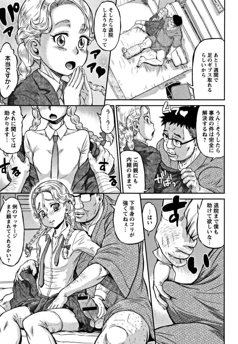 หน้า 118