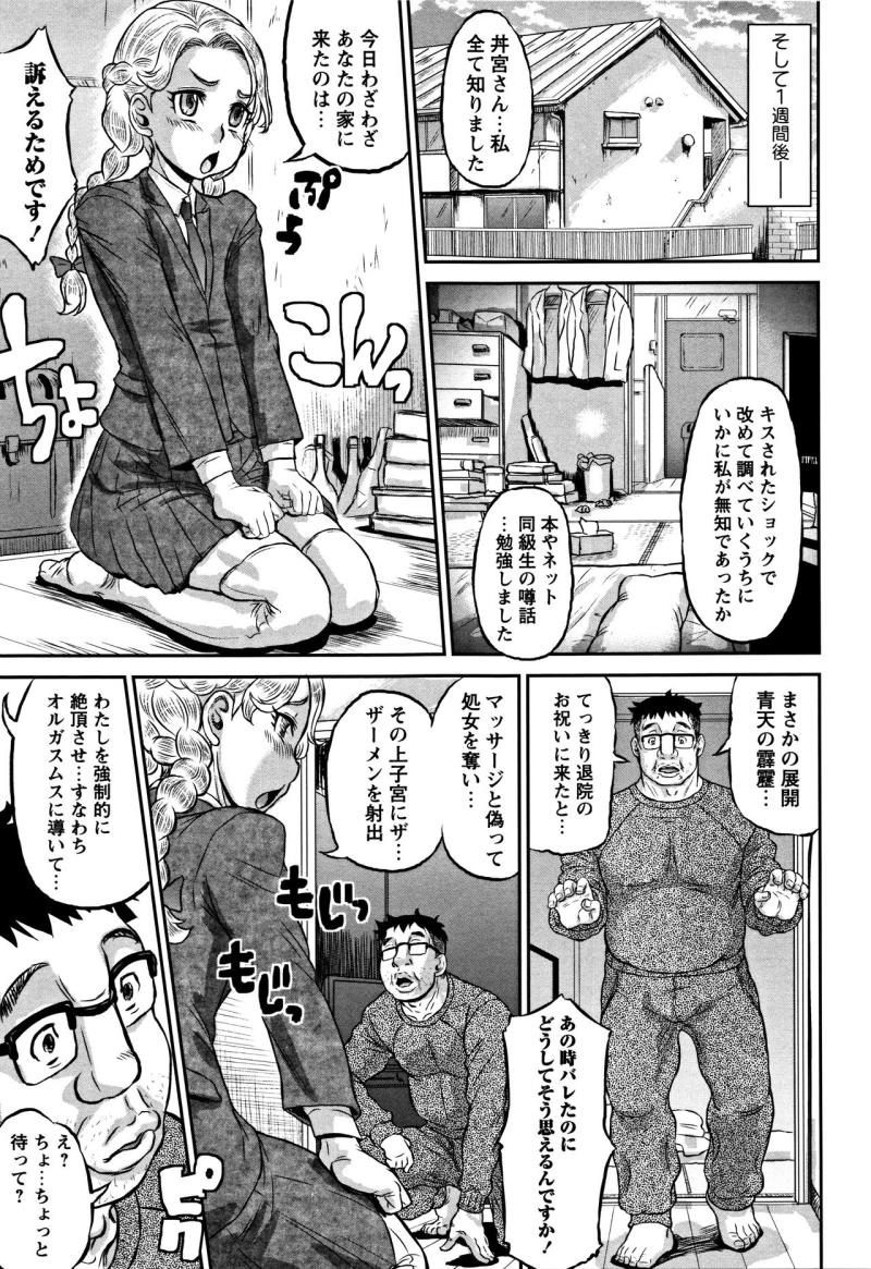 หน้า 126