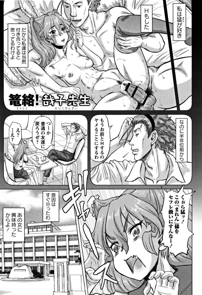 หน้า 164