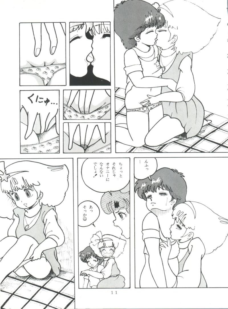 หน้า 12