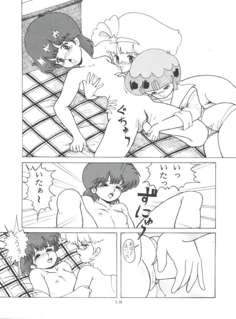 หน้า 19