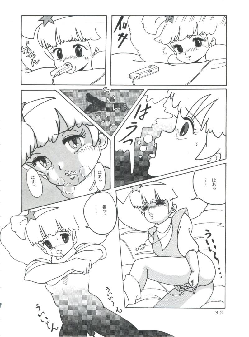 หน้า 33