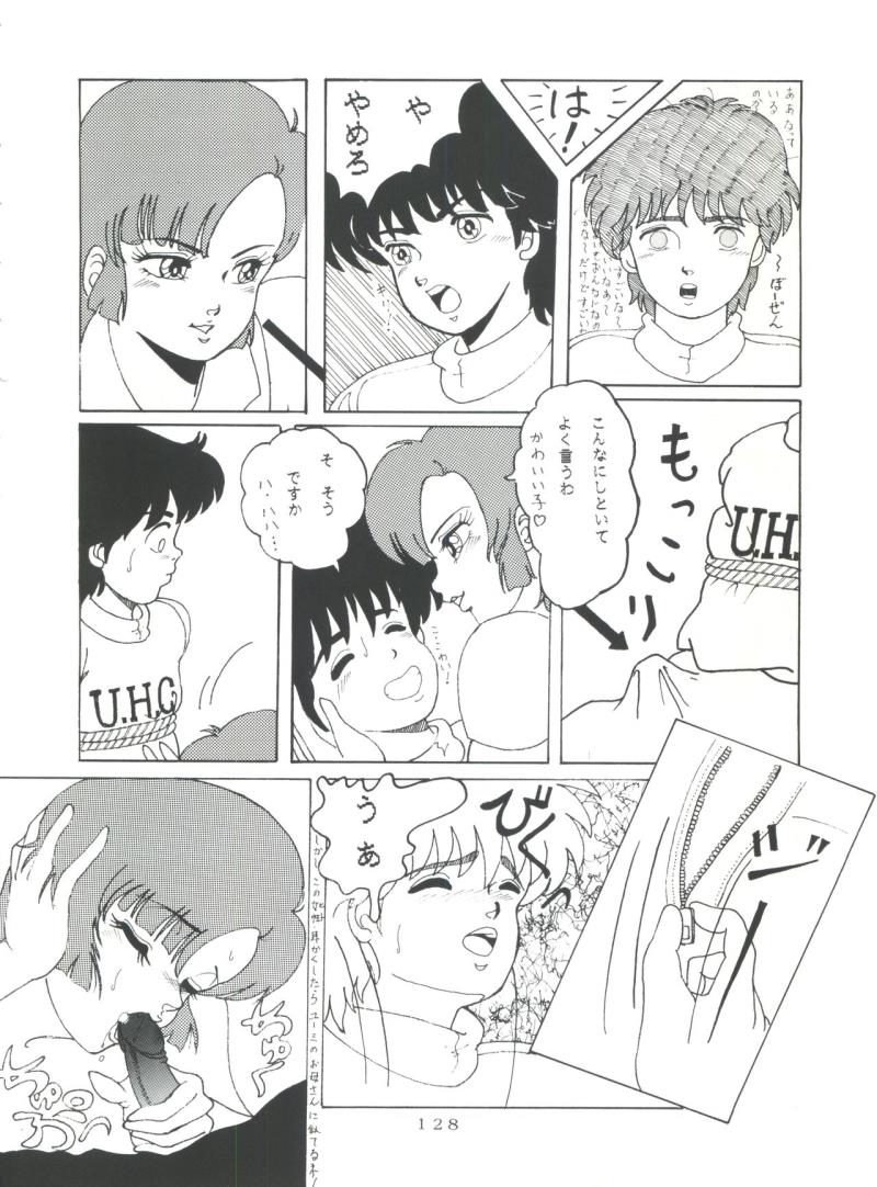 หน้า 129