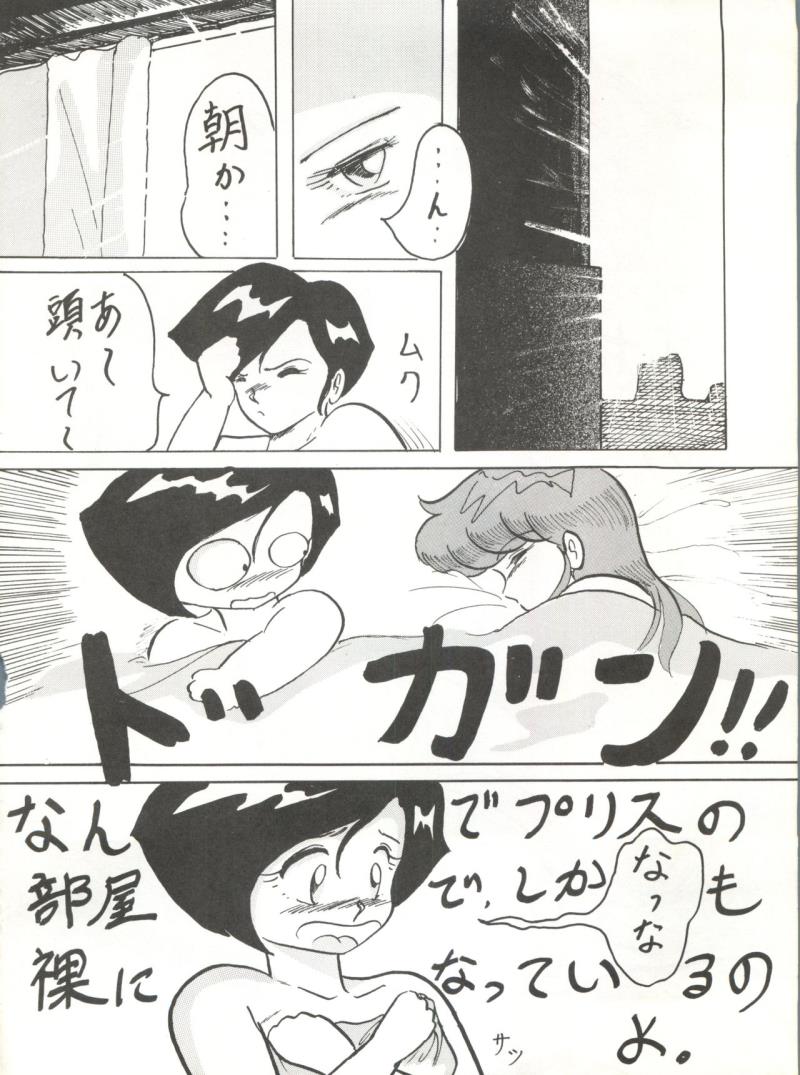 หน้า 36