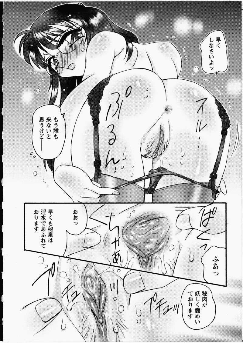 หน้า 27