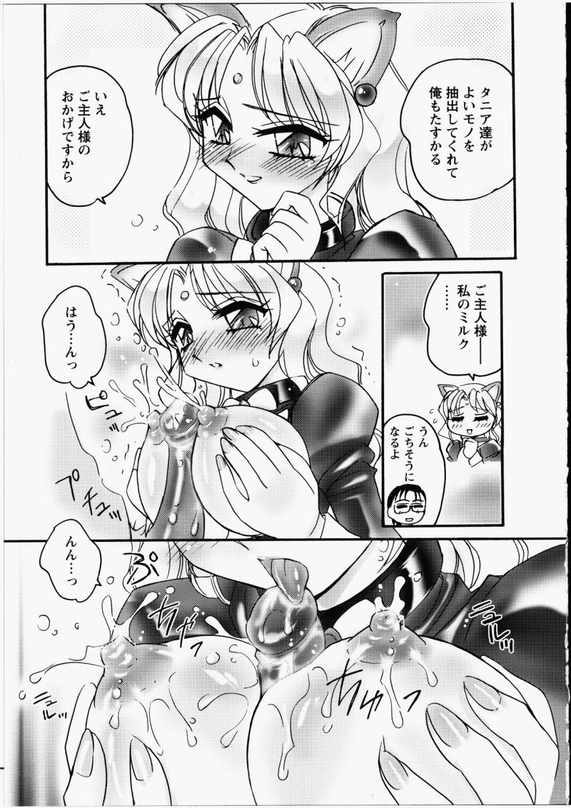 หน้า 60