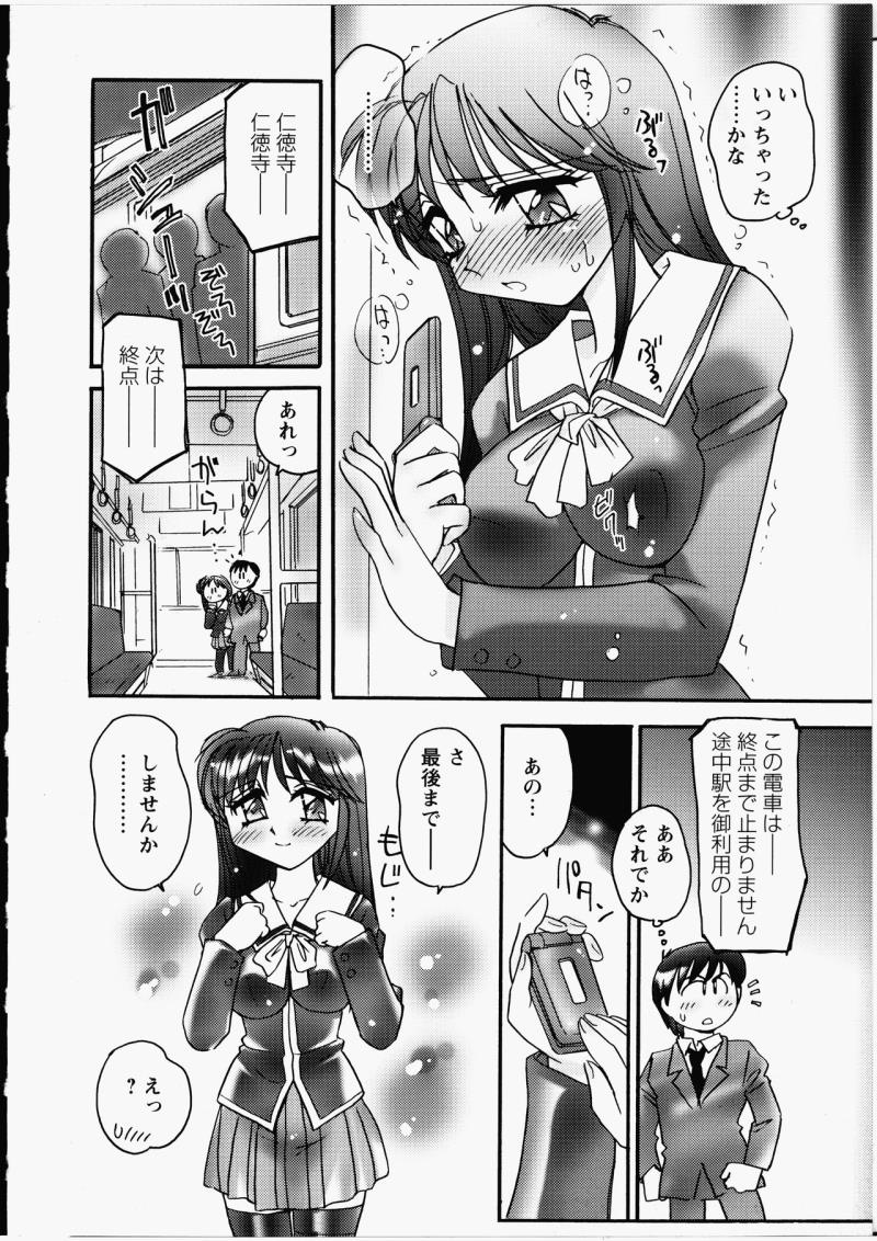 หน้า 91