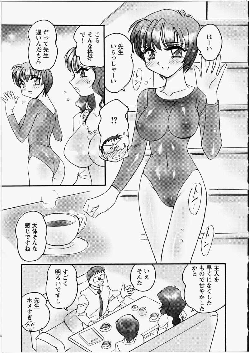 หน้า 134